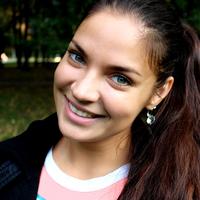 Отзыв от Анастасия - Виза Destination Thailand